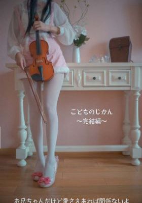 色戒视频在线观看_完整无删减版