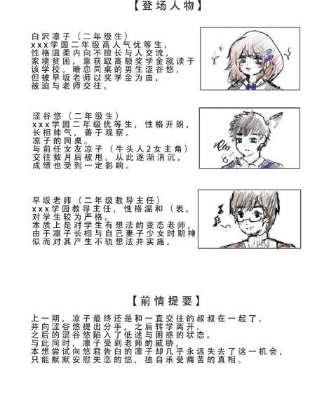 久久99亚洲精品久久99_DVD天堂在线