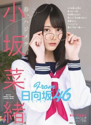 亚洲日韩av高清在线观看_720在线观看电视