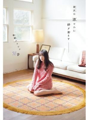 澳门无码AV永久在线观看_蓝光在线播放观看
