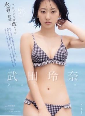 jizz中国老师高潮视频_1080免费观看最新
